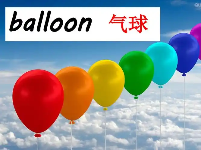 湘少2011课标版三年级起点_三年级下册(2014年12月第2版)_小学英语