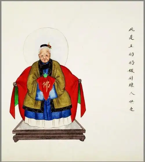 清代民俗画家绘的五十幅神像图,让你了解中国民间尊崇的各路神仙