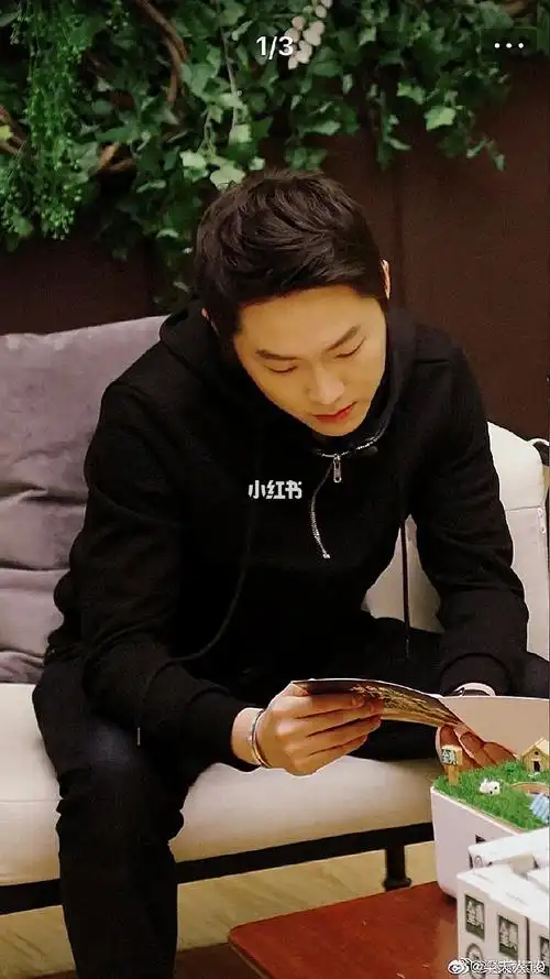 好想找一个跟他一样的男朋友或者想办法成为他#梁博  的女朋友