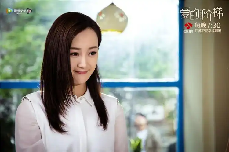 p>陈秋妍,是电视剧《 a target="_blank" href="/item/爱的阶梯