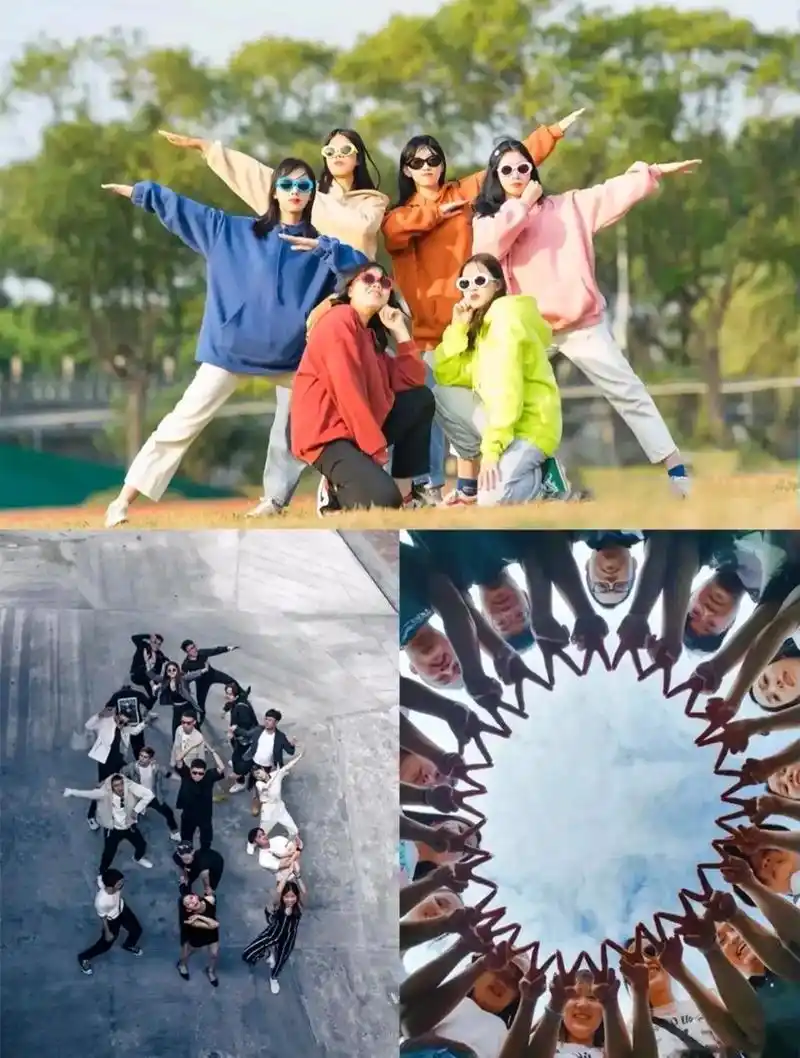 7-8人团队创意合照姿势项目团队 - 抖音