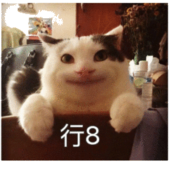 萌娃尬舞gifgif萌娃尬表情