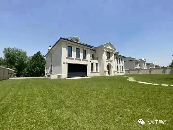 北京独栋别墅亮点