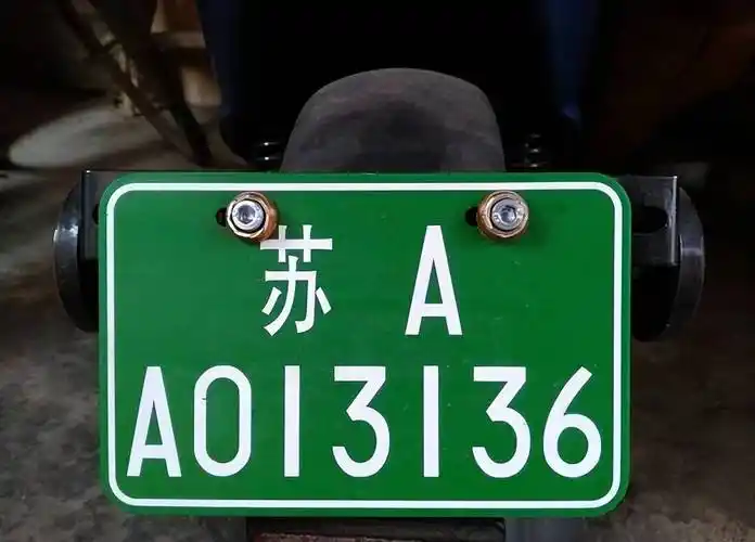 这"3种牌照"的电动车,载人规定你知道吗_保障_搭载_这是因为