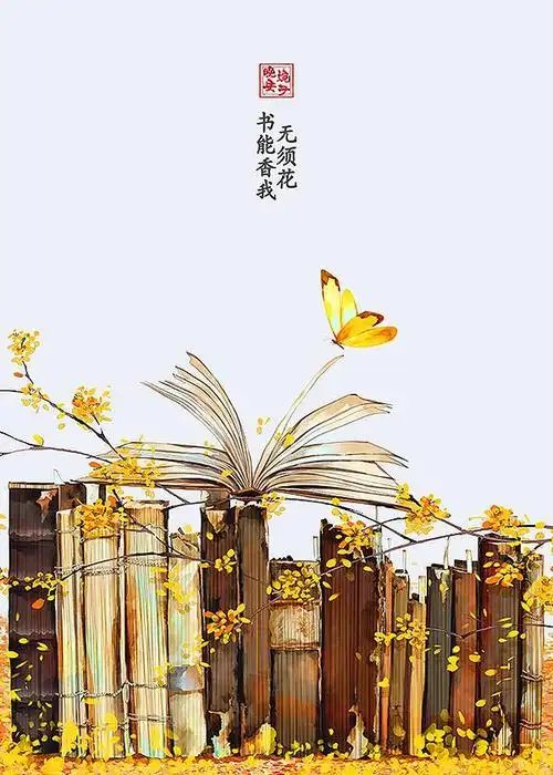 诗意图片大全唯美古风画(图片诗意古风)