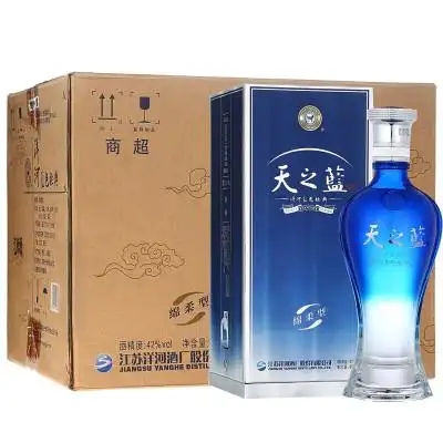 洋河蓝色经典天之蓝42度480ml整箱装白酒六瓶