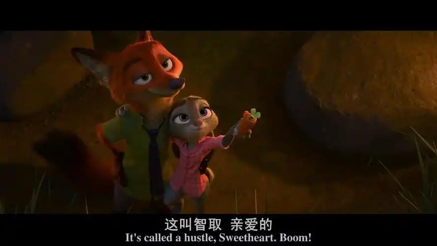 疯狂动物城有哪些经典台词