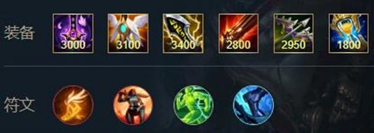 复活甲保持续航,无尽弥补伤害,火炮增加输出空间,玩法就是看对面阵容