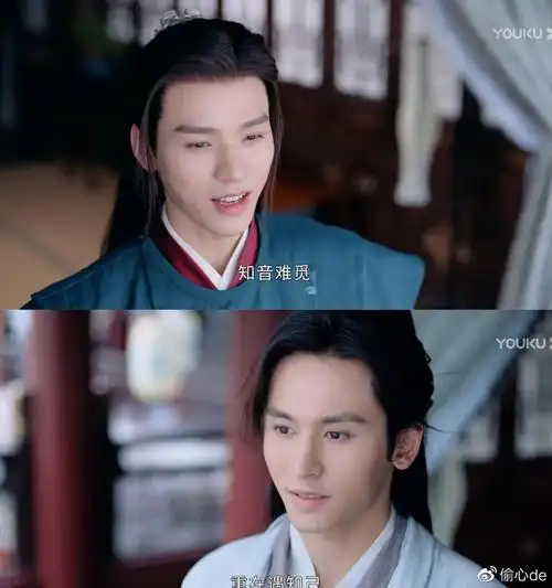 山河令打响耽改101第一枪不会开局即巅峰吧