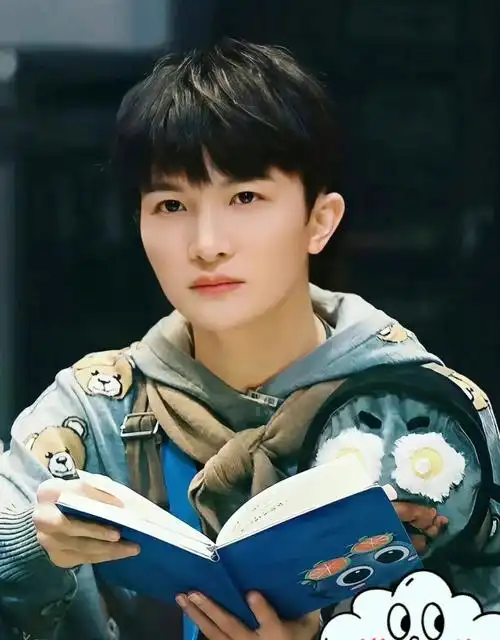 小熊家周深同款