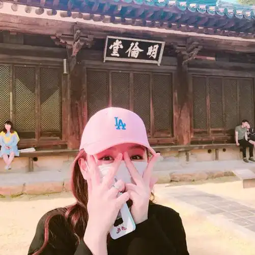 韩国女爱豆头像金裕贞