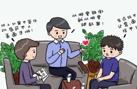 支部书记与党员谈心谈话记录谈心谈话记录内容