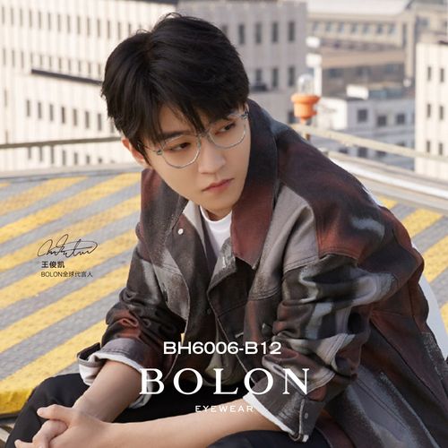 镜框bolon暴龙龙眼镜架2023新品王俊凯同款近视眼镜架