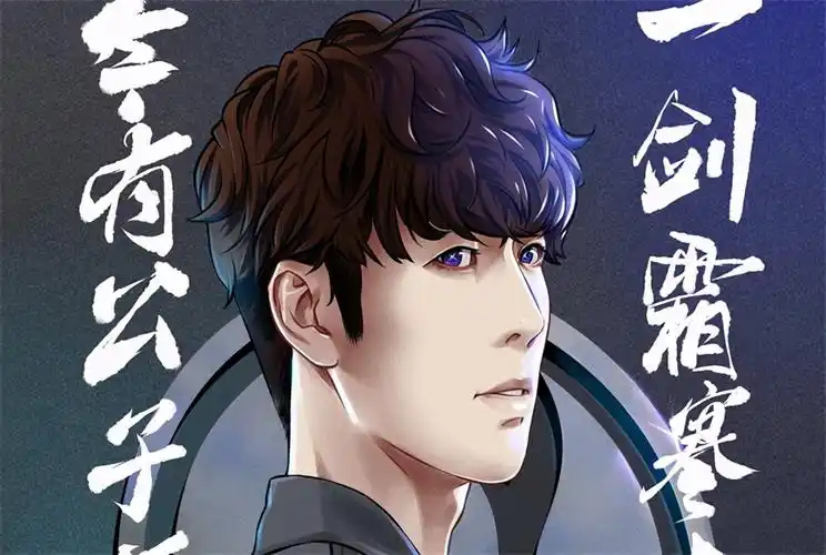 theshy阿卡丽怎么飞的