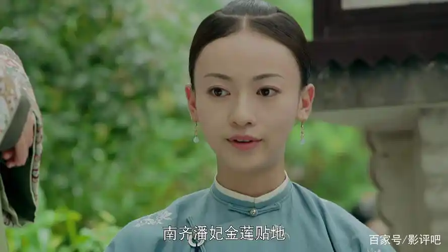 延禧攻略才发现乌雅青黛被罚不是因为鞋子而是因为缠足