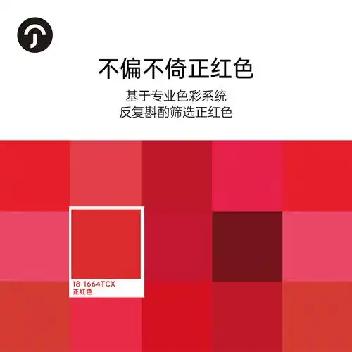 0j7i尊驰红色自动女长柄雨伞出嫁陪嫁红伞结婚新娘伞国风喜伞名字