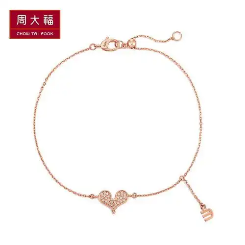 新款周大福y时代小心意系列心有所鼠18k金钻石简奢款手链u180405