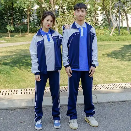 2021深圳校服小学生统一服装蓝色运动套装长袖长裤短裤短袖校裤