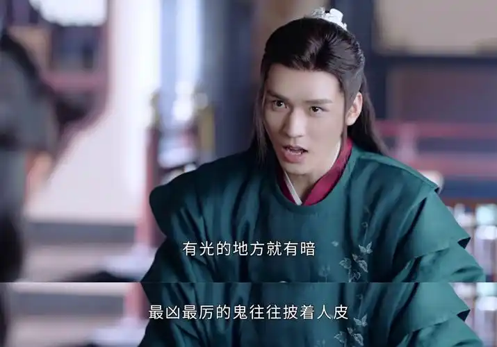 山河令脑子里挥之不去的台词一