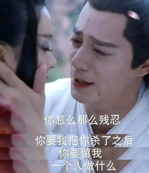 爆剧花千骨开播7周年现在看剧中的极致be美学依然很经典