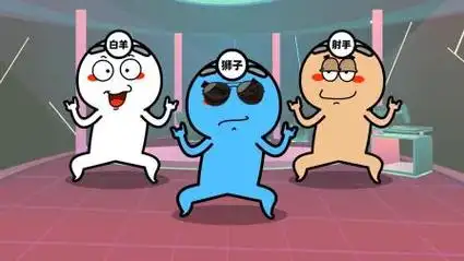 十二星座搞笑跳舞动画