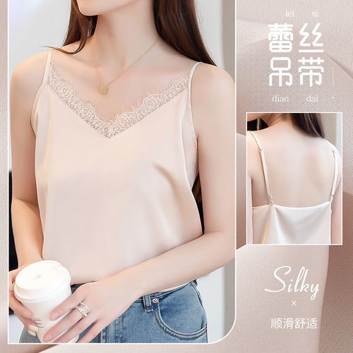 【轻熟风】春夏冰丝吊带背心女内搭冰感透气基础百搭无袖上衣女