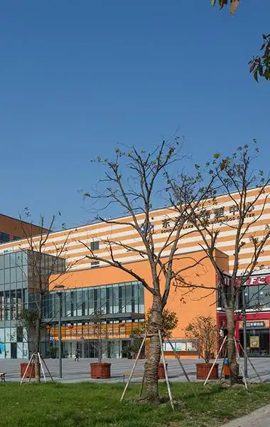 苏州东沙湖邻里中心suzhou