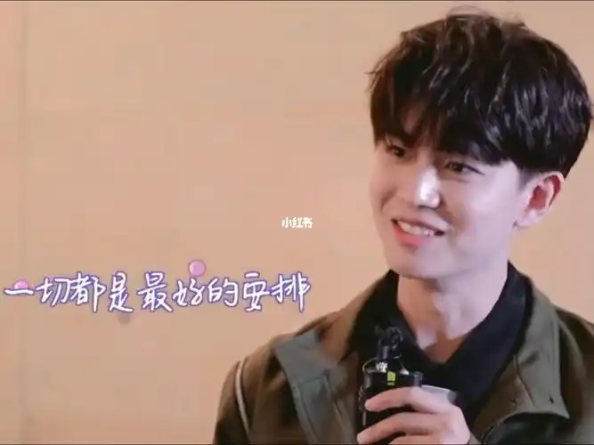 任嘉伦非日常派对探班