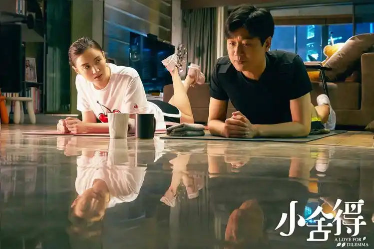 教育话题剖析更深更广,《小舍得》发人深省意义绵长