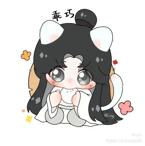 吃包叽_天官赐福谢怜平涂q版同人指绘墨香铜臭绘画作品