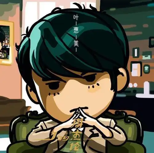 周杰伦出道18年14张经典专辑14张超萌漫画图片