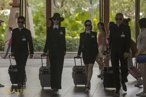 私人订制_电影剧照_图集_电影网_m1905.com