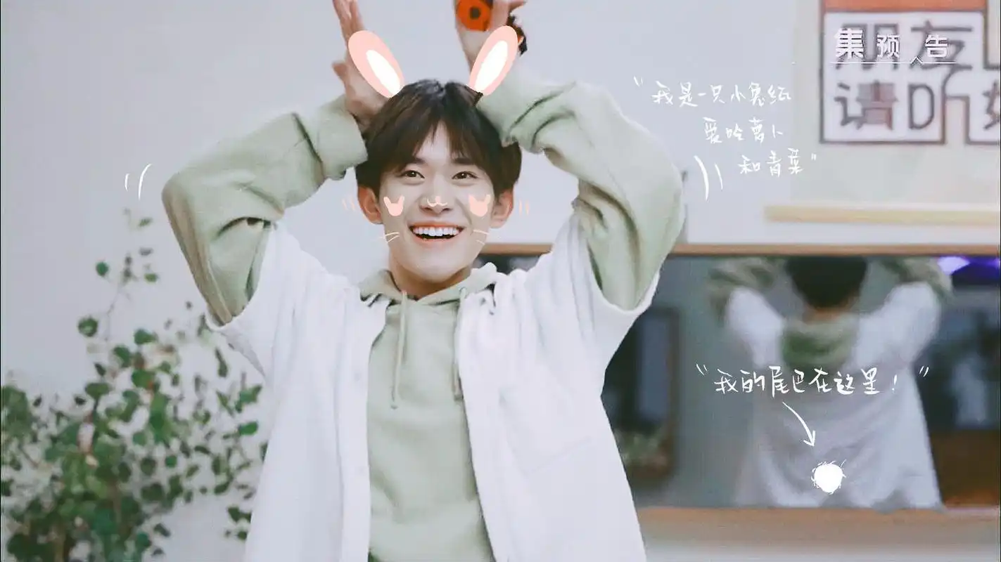 饭制易烊千玺表情包收藏跳女团舞的可爱小千