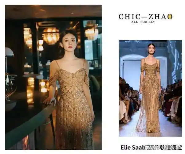 这一夜,久未露面的范冰冰杀疯了!依旧女王范十足艳压群芳