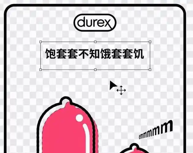 又文艺又污的短句文艺有深度的短句文案