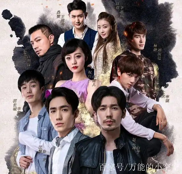 推荐四部好看的国产双雄电视剧,越过瘾