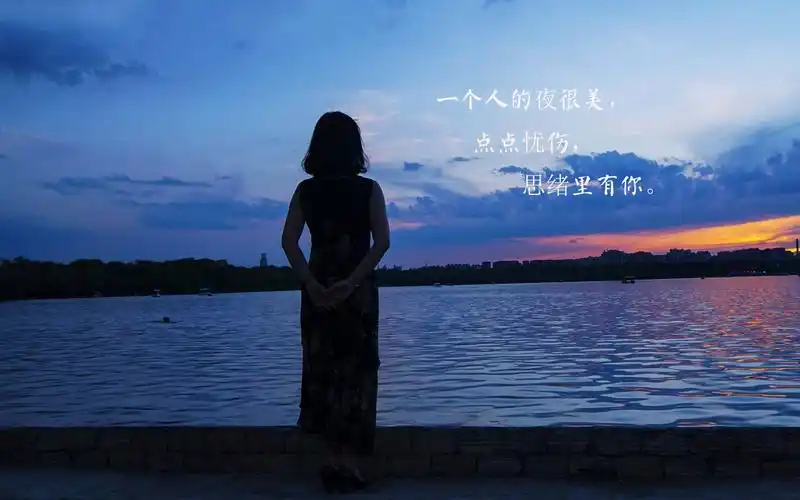 心碎图片 伤感 绝望 女生 唯美