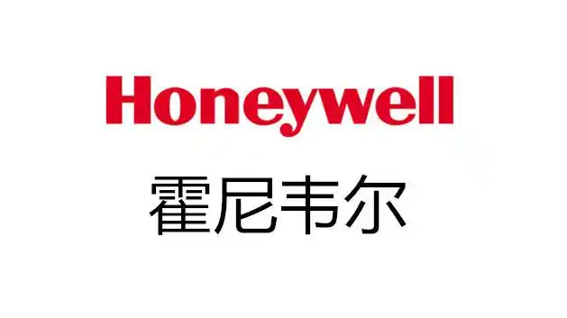 honeywell霍尼韦尔安防品牌logo