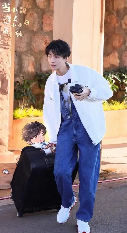 当小凯遇上小小凯系列##王俊凯恰好是少年##王俊凯2021一往无前