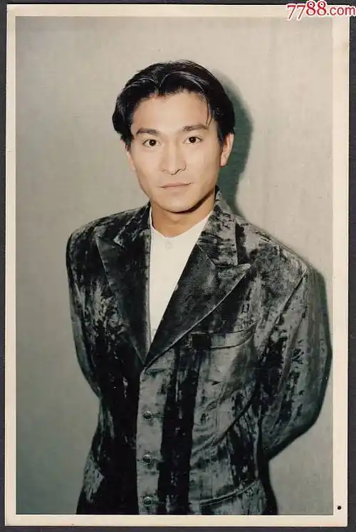 刘德华-价格:20元-se83239780-老照片-零售-7788收藏__收藏热线