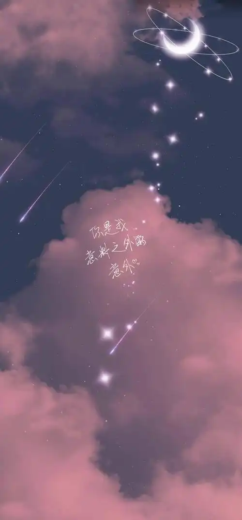 搭配文案的唯美图片【风景图配文字唯美】