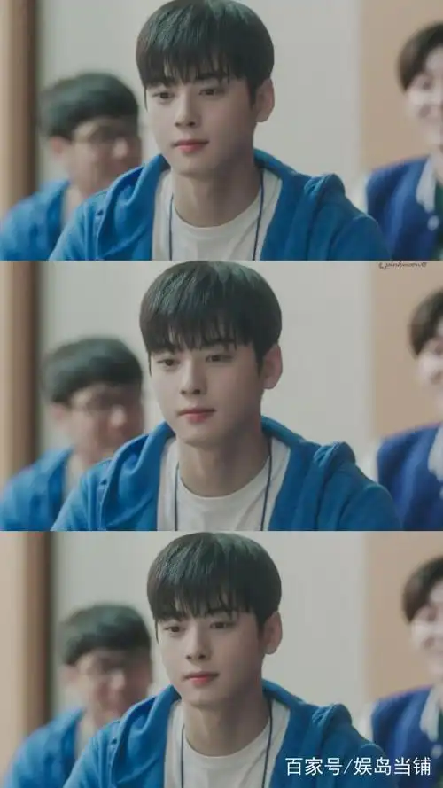 车银优 97年生 身高183 保送成均馆   成绩全校前三的学生会长兼篮球