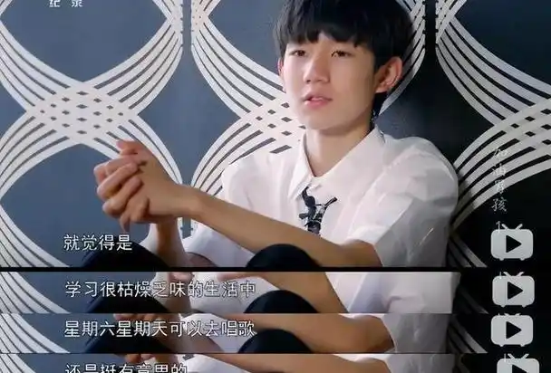 单飞7年,有人没代表作,有人掉队,如今才懂易烊千玺的"