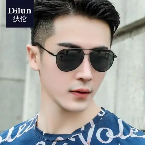狄伦日夜两用偏光太阳镜男士墨镜潮流钓鱼变色夜视镜开车专用眼镜