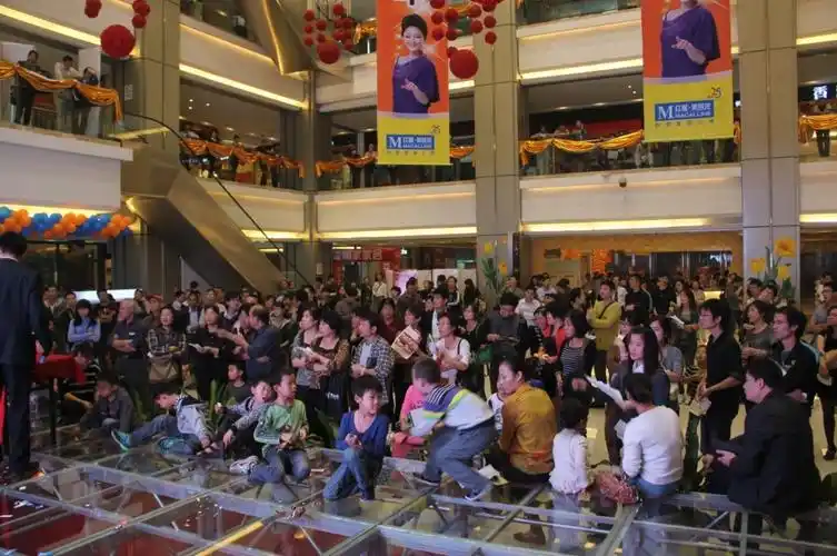 新年商场活动策划方案