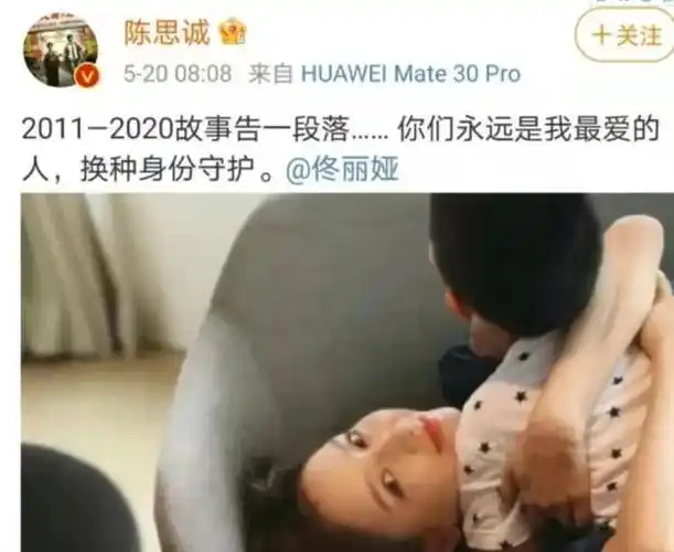 陈思诚父子联手打造的壹同系影视王国|编剧|佟丽娅|刘昊然|文咏珊