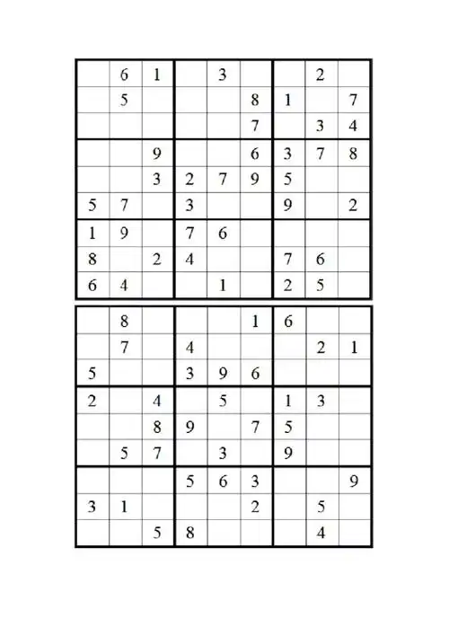 九宫格数独题目已排版可直接打印docx