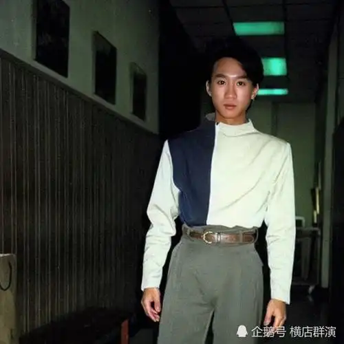 黄家驹他为我们带来了什么