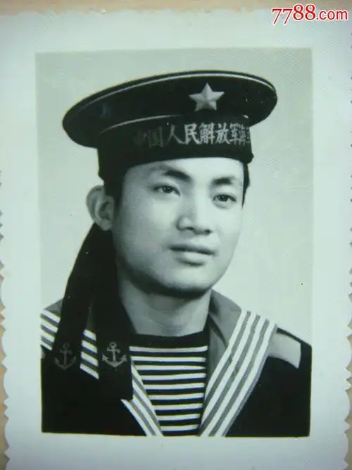 海军单人照4张合售