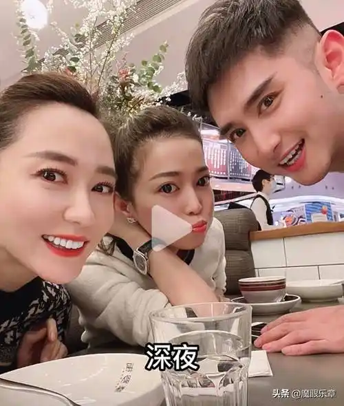 主持人爱情观:路易40岁被催婚登热搜,张芳秀恩爱,王冰皓撒娇_胡歌